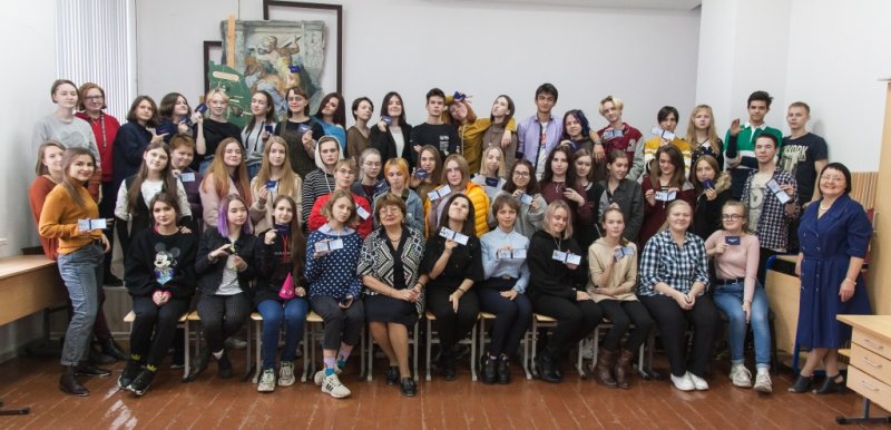 Поздравляем первый курс с вручением студенческих билетов!!