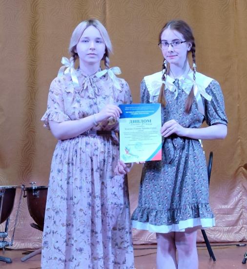 Призеры конкурса патриотической песни