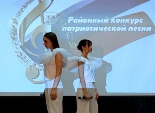 II место  в районном конкурсе патриотической песни