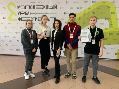 III место на фестивале «Урбан-фестиваль»