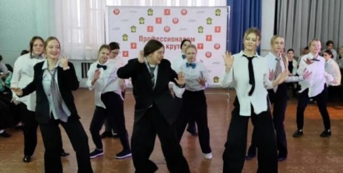 Танцевальный конкурс «Стартинейджер - профессионалом быть круто!»